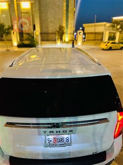 شيفروليه تاهو